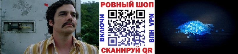 Названия наркотиков Луга СОЛЬ МЕФ Каннабис