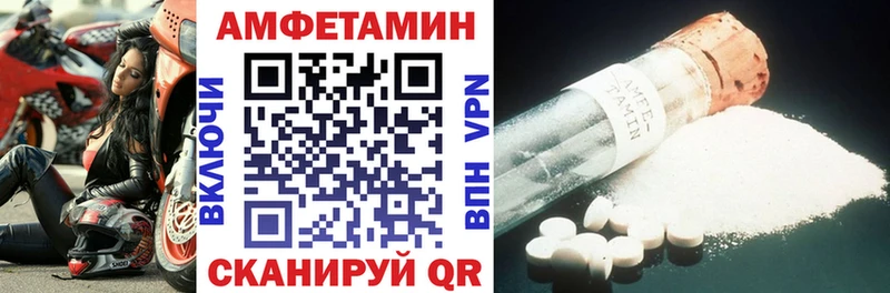 гидра как зайти  Луга  Амфетамин 98%  darknet наркотические препараты  наркотики 