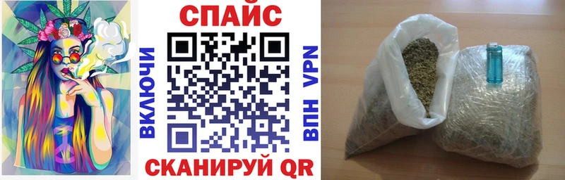 Бутират GHB  как найти закладки  Луга 