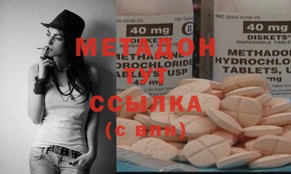 винт Володарск