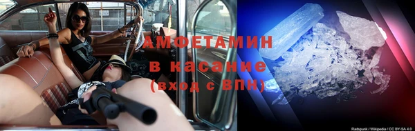 2c-b Пересвет