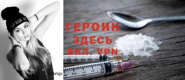 винт Володарск