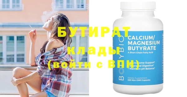 кокаин колумбия Волосово