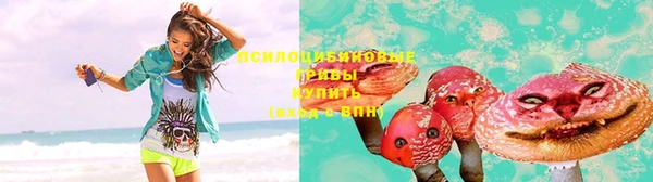 кокаин колумбия Волосово