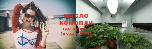 кокаин колумбия Волосово