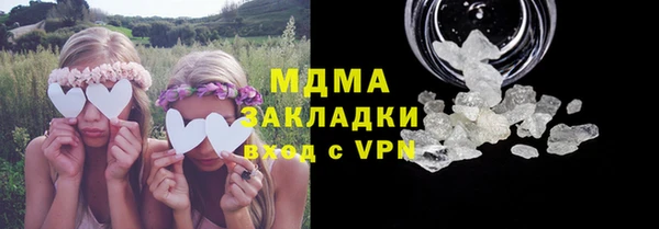 винт Володарск
