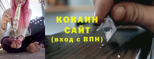 винт Володарск