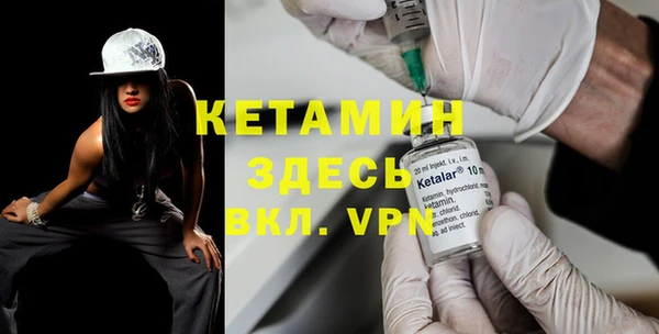 винт Володарск