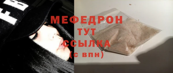 винт Володарск