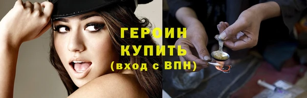 кокаин колумбия Волосово