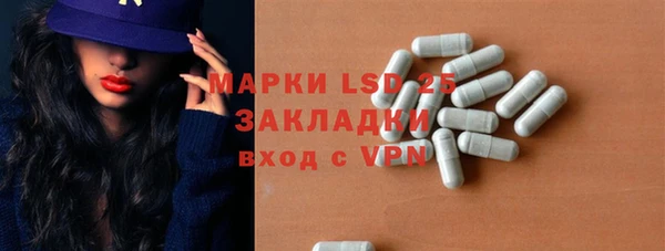 кокаин колумбия Волосово