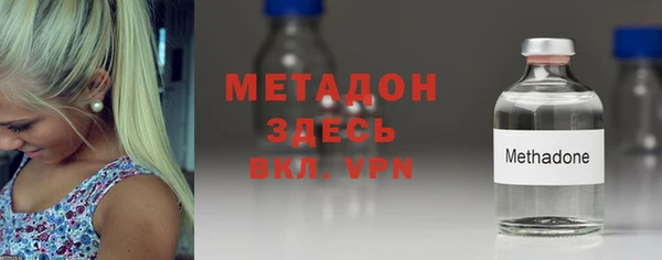 винт Володарск