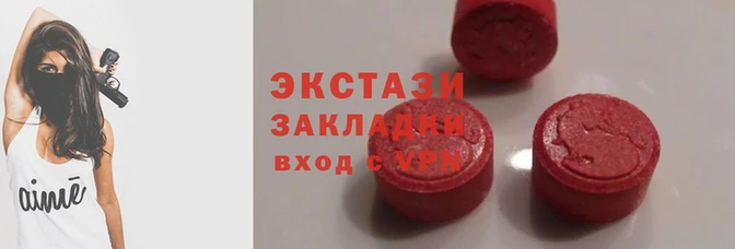 кокаин колумбия Волосово