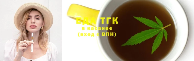 гашик Волоколамск