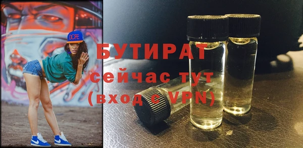 кокаин колумбия Волосово