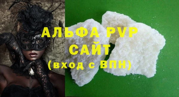 кокаин колумбия Волосово