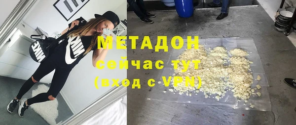 кокаин колумбия Волосово