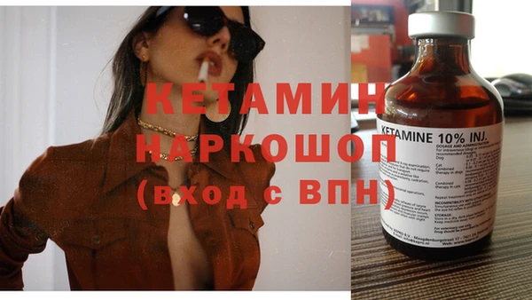 кокаин колумбия Волосово