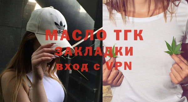 кокаин колумбия Волосово