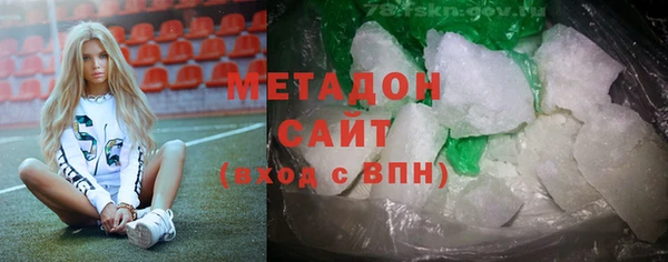 кокаин колумбия Волосово