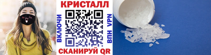 Первитин витя Луга